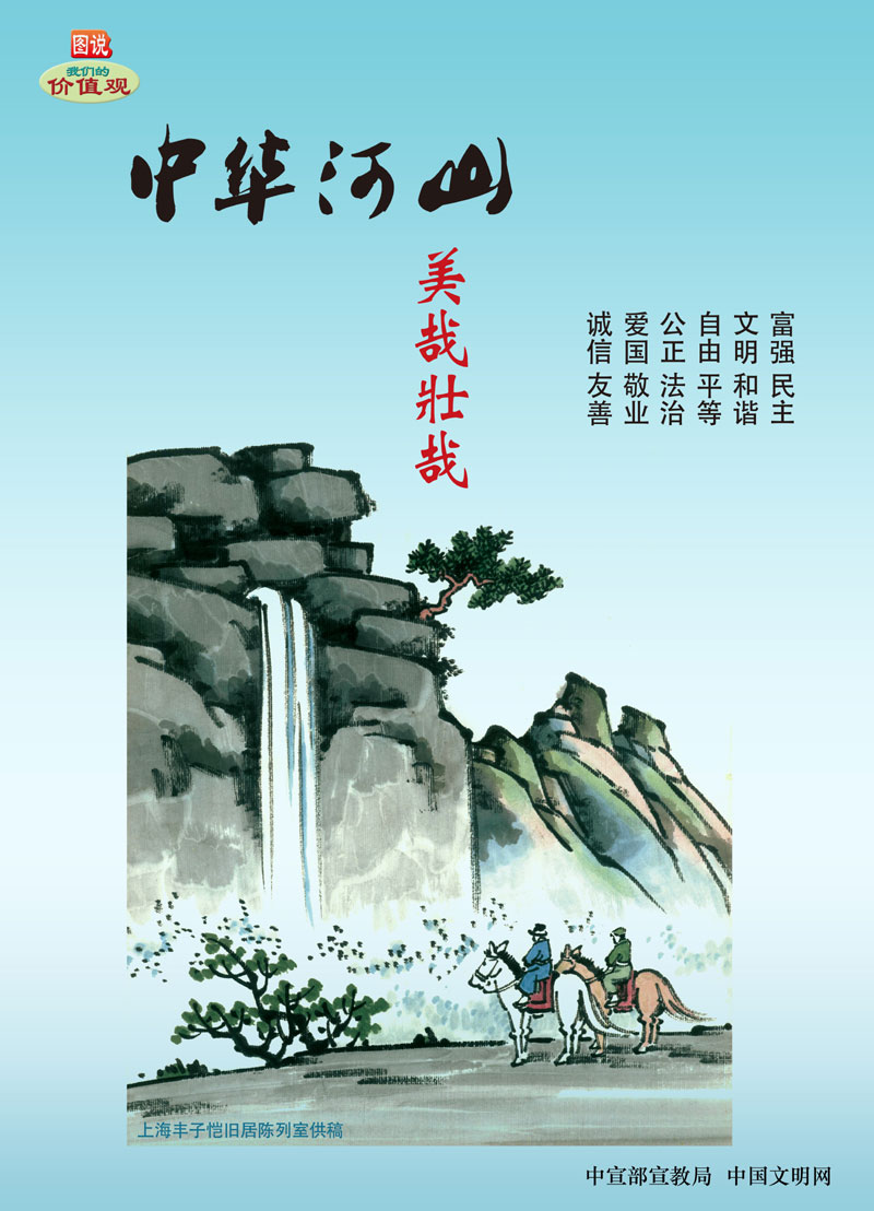 WF16003-лɽ-׳.jpg