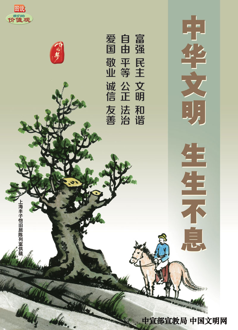 WF16008-Ϣǿ24.jpg